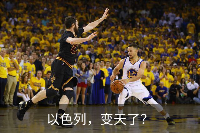 以色列，变天了？