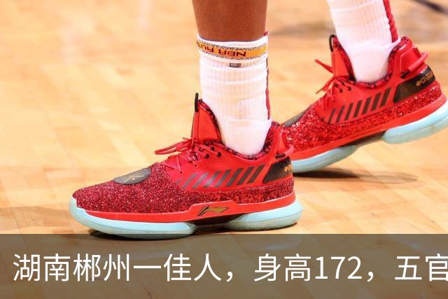 湖南郴州一佳人，身高172，五官精致到无懈可击