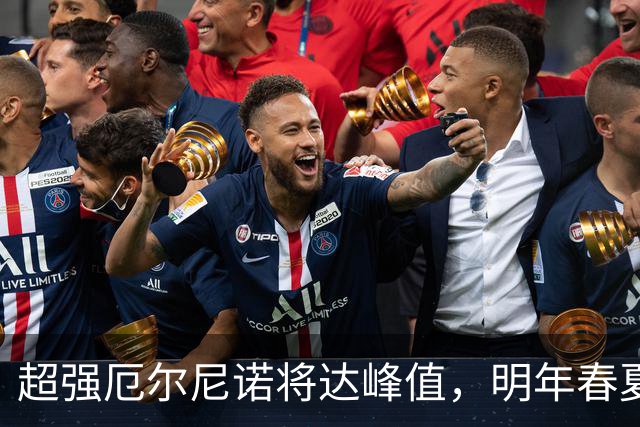 超强厄尔尼诺将达峰值，明年春夏季是我国重点影响期